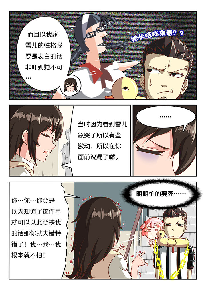 第16章：1