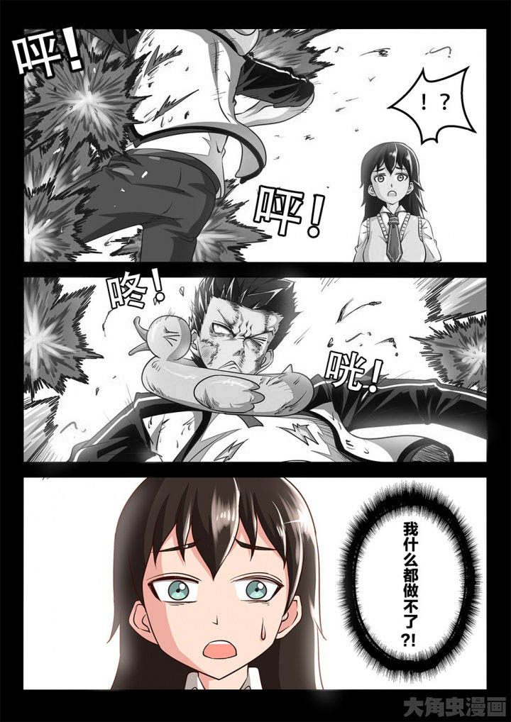 第65章：上学0