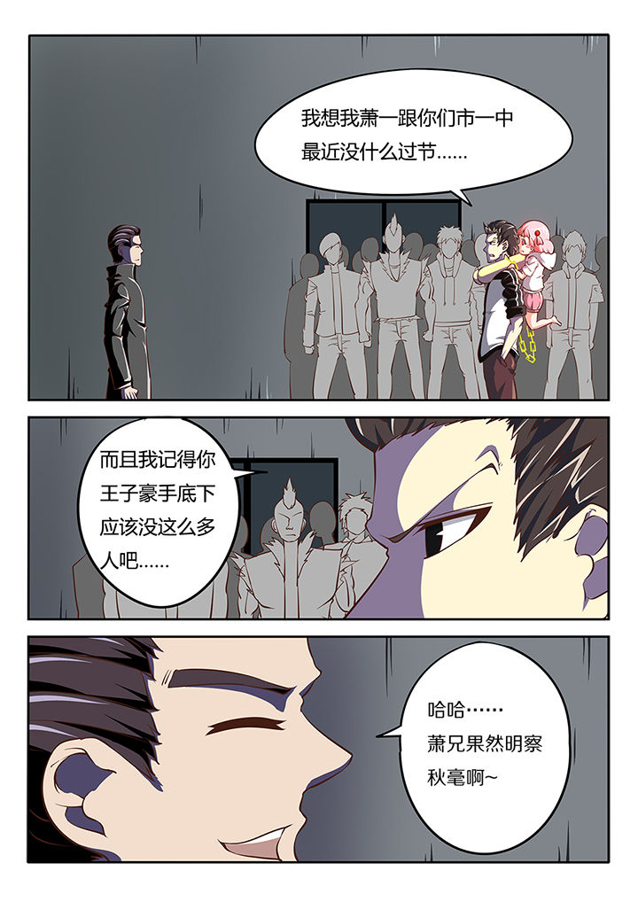 第18章：0