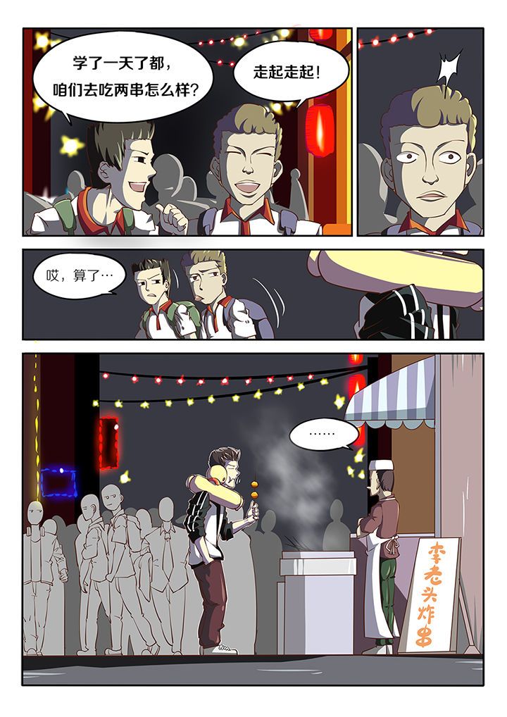 第17章：0