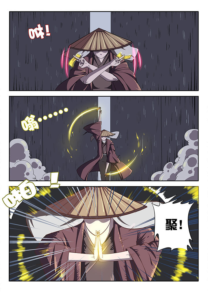 第23章：2