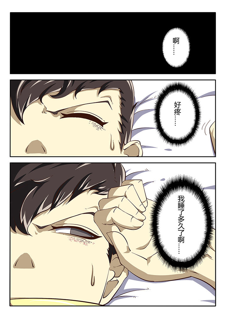 第22章：0