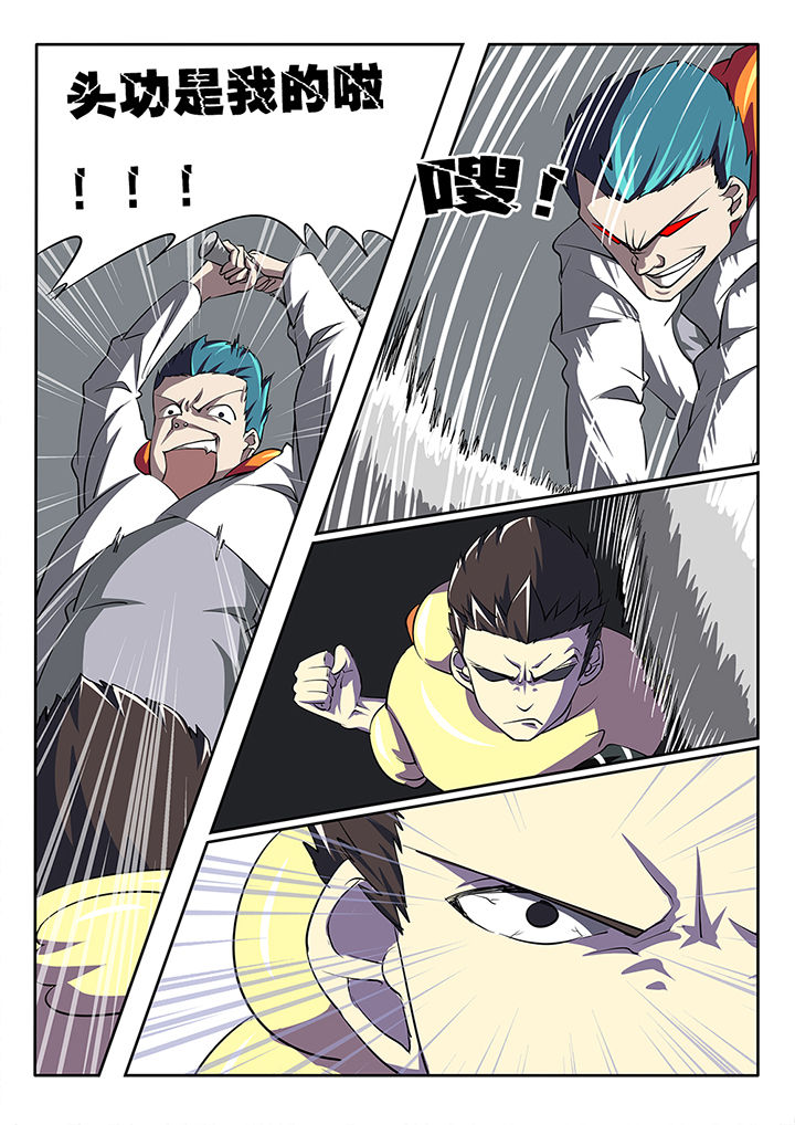 第19章：2