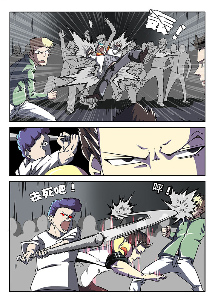第19章：4