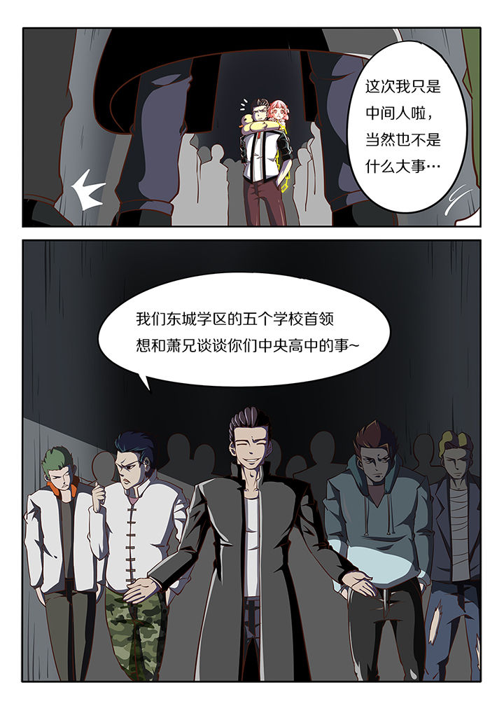 第18章：1