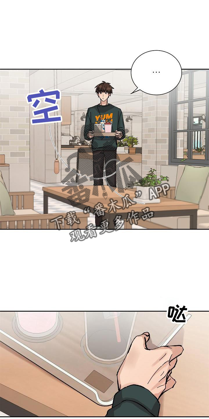 第26章：电话1