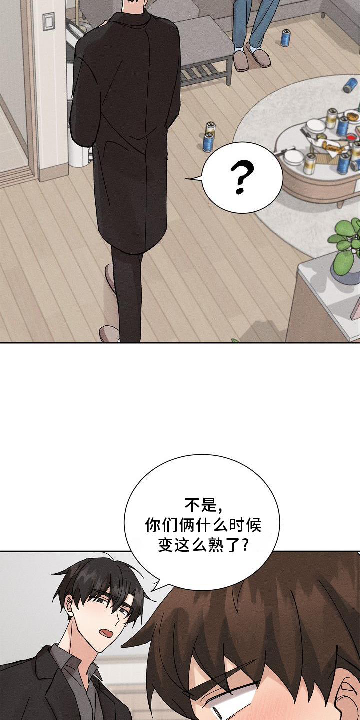 第16章：做梦4