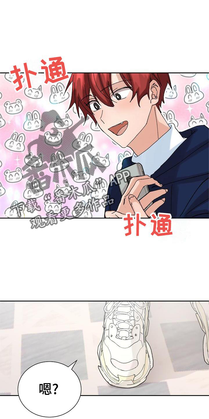 第26章：电话0