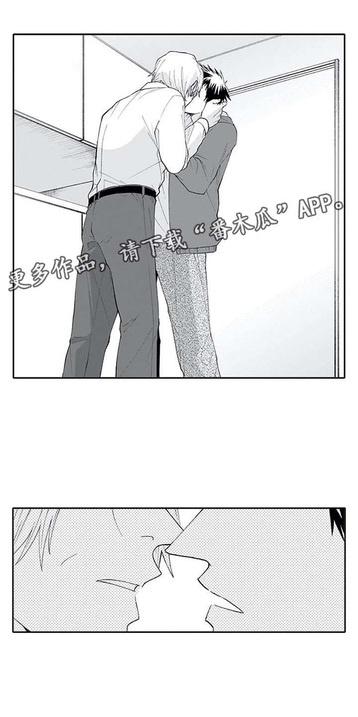 第22章：确认0