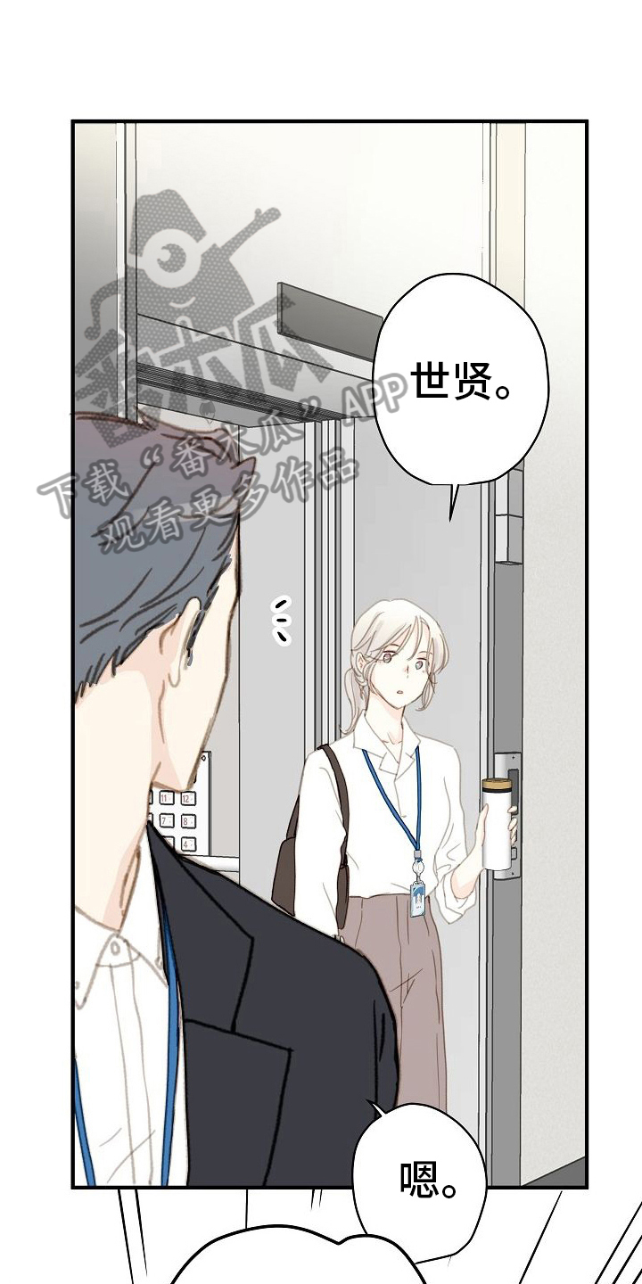 第6章：秘密0