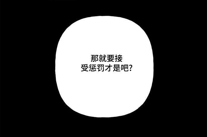 第40章：叔叔2