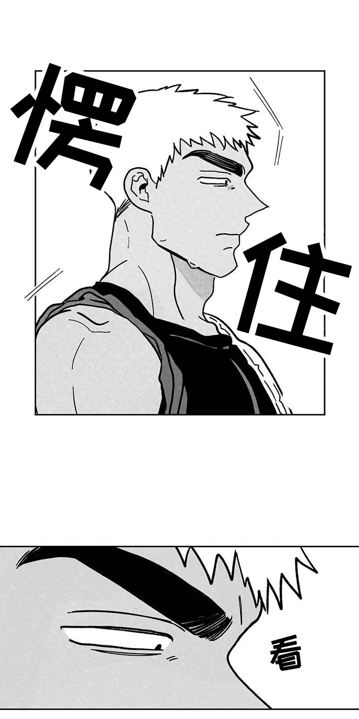 第24章：不告而别0