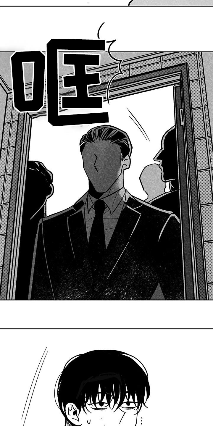 第40章：叔叔1