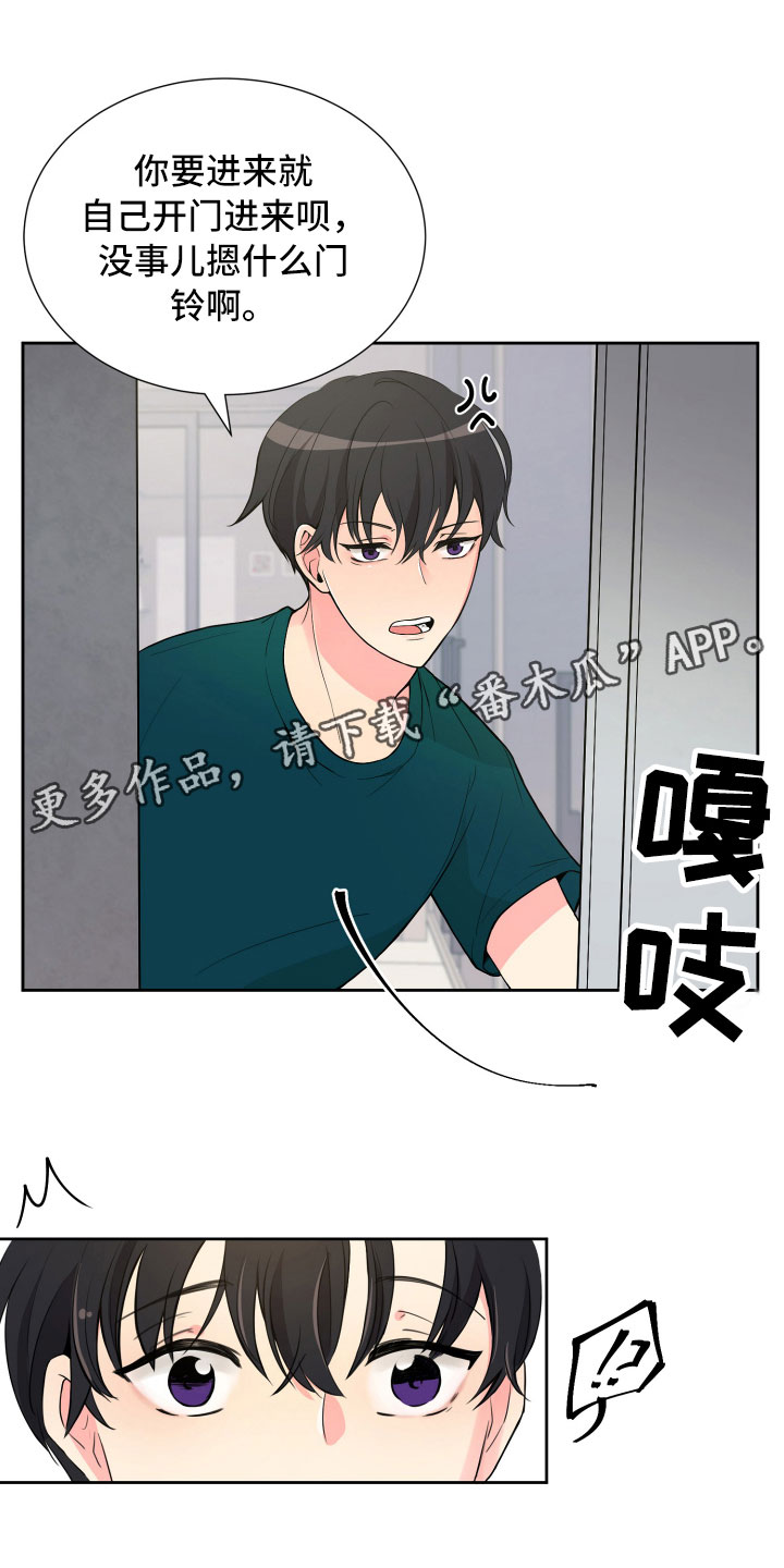 第13章：面试合格1