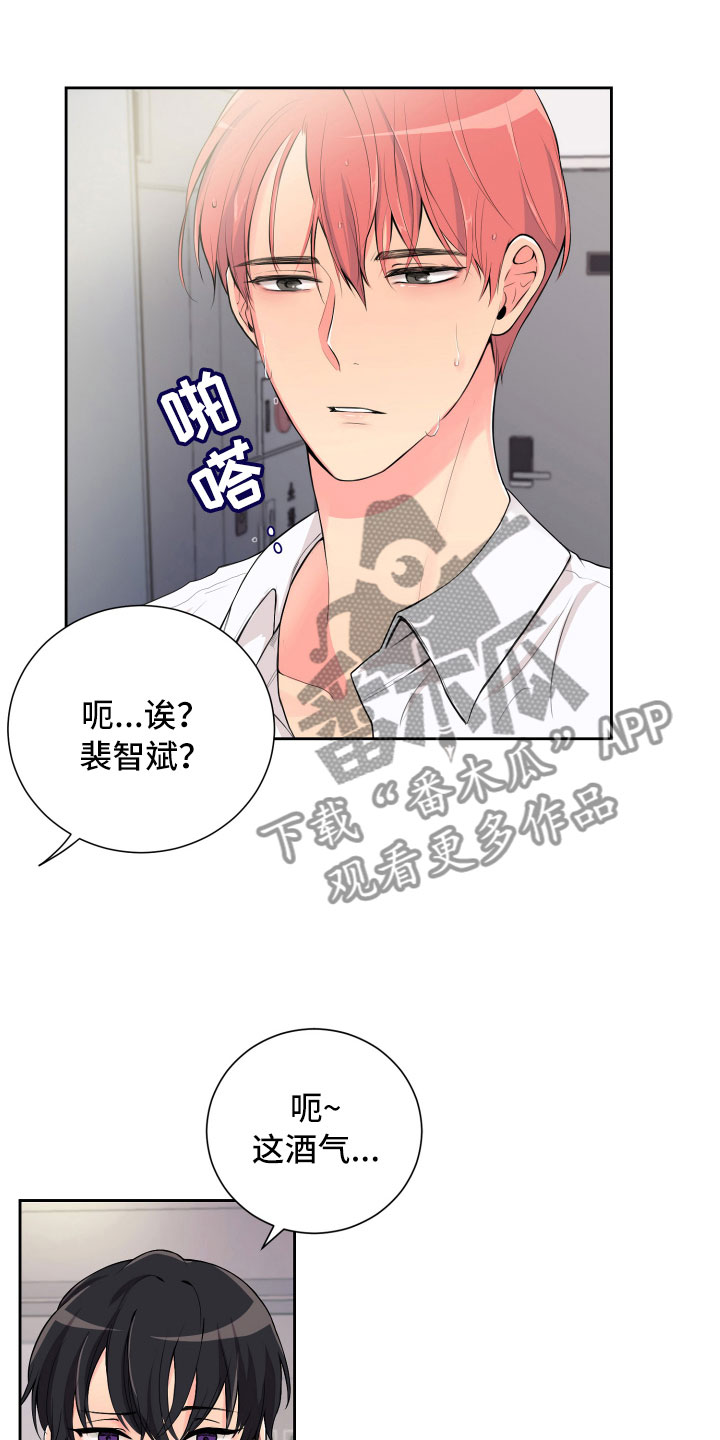 第14章：意想不到0
