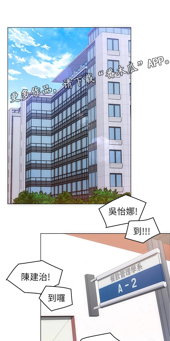 第32章：失联0
