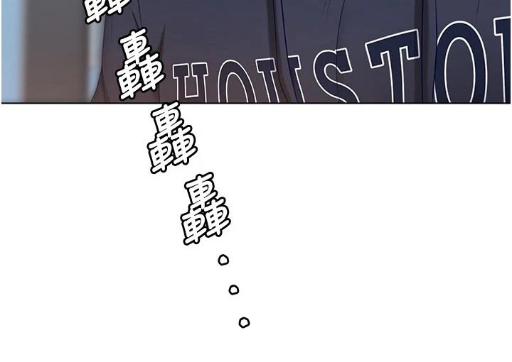 第93章：无所谓1