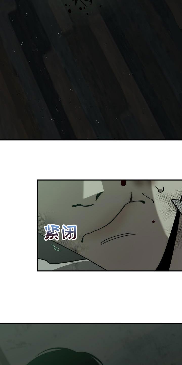 第192章：我是他的弱点0
