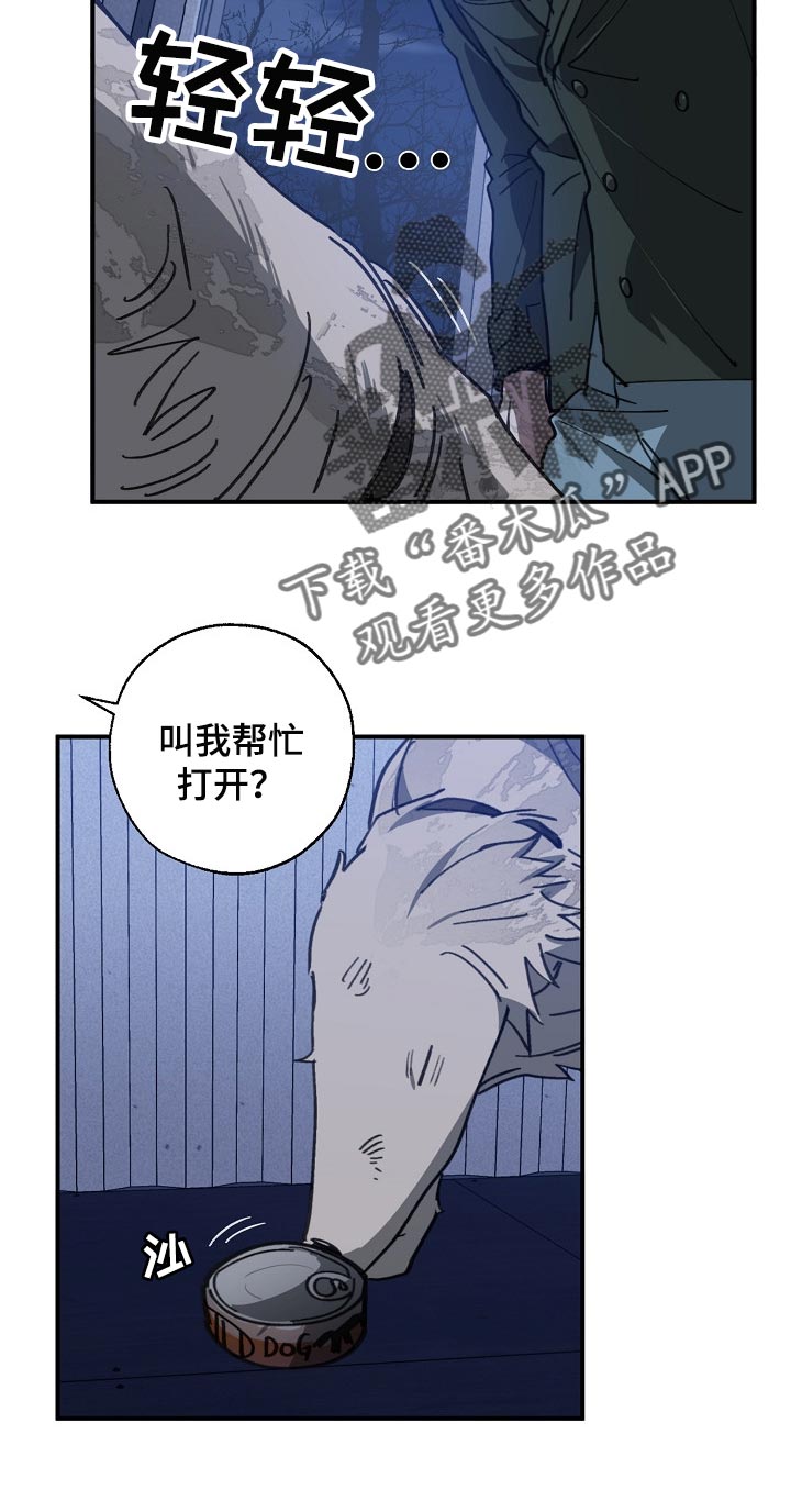 第108章：金库的钥匙0