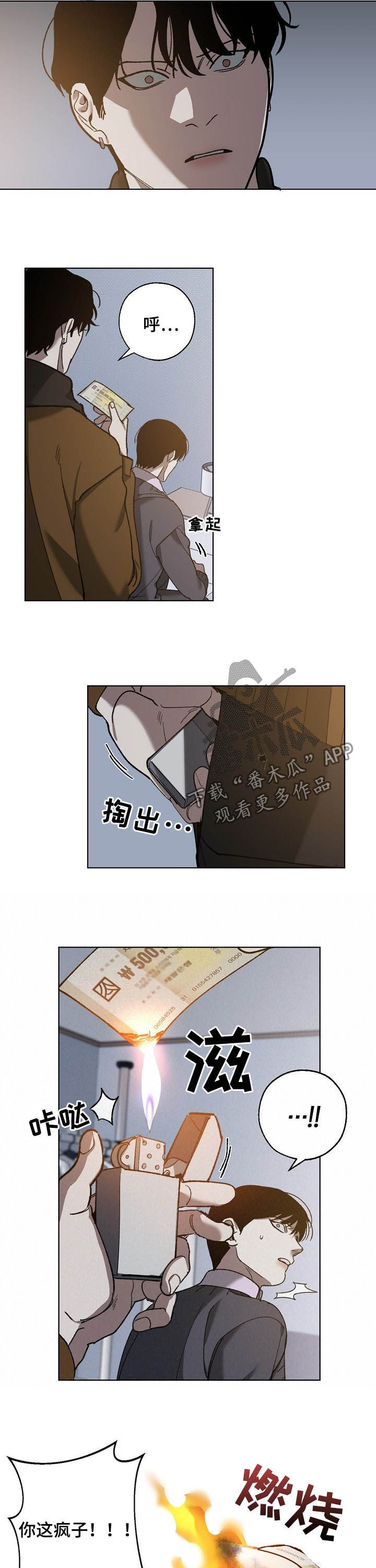 第74章：视频1