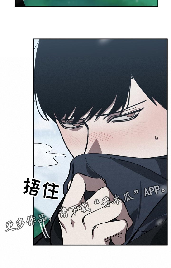 第112章：恋爱的基本2