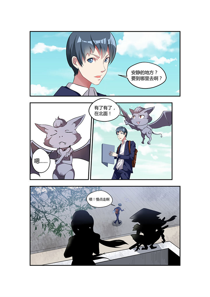 第15章：0