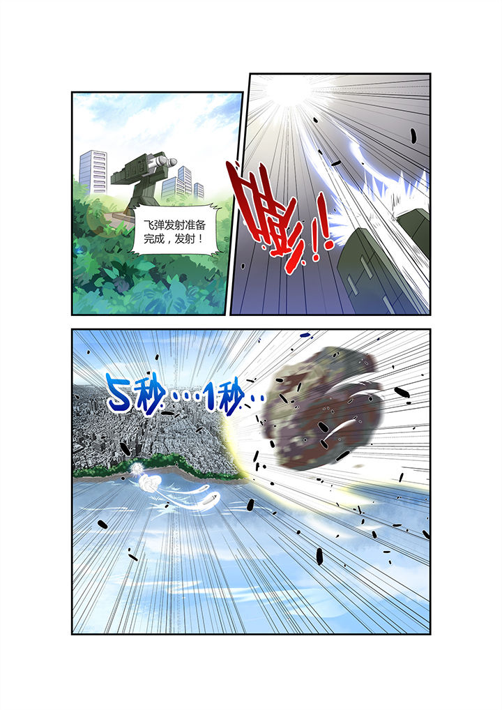 第1章：1