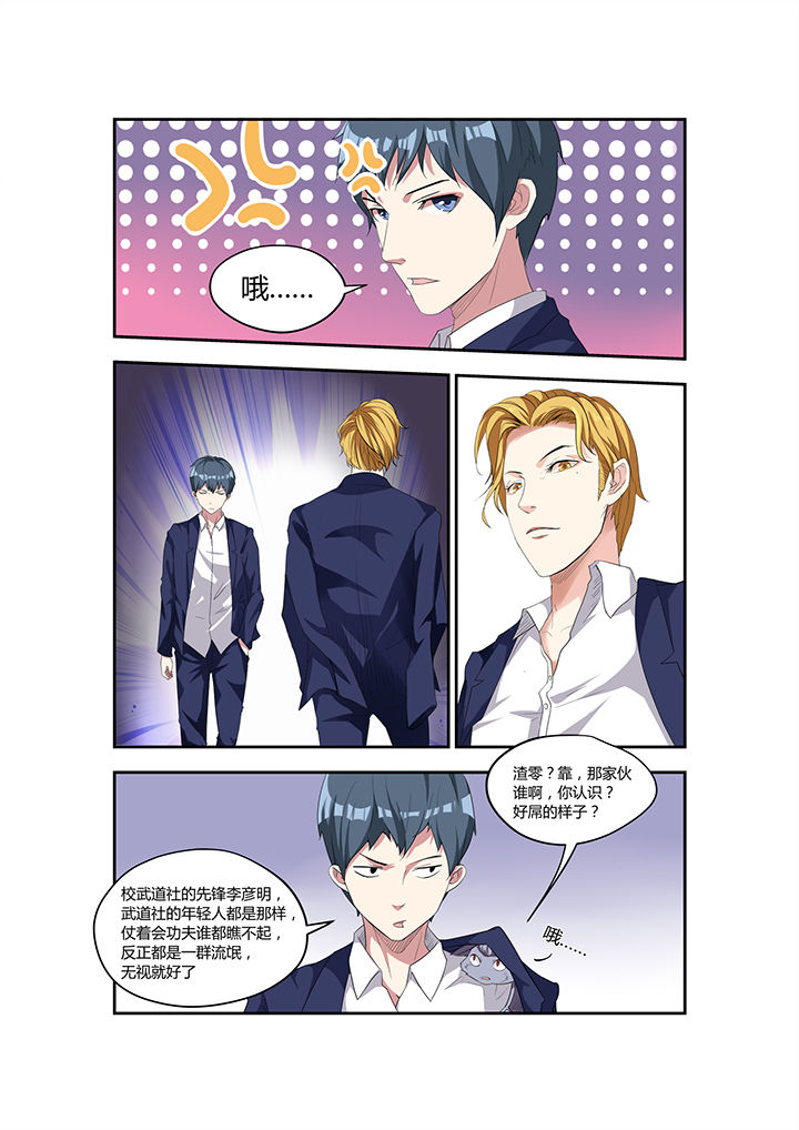 第13章：2