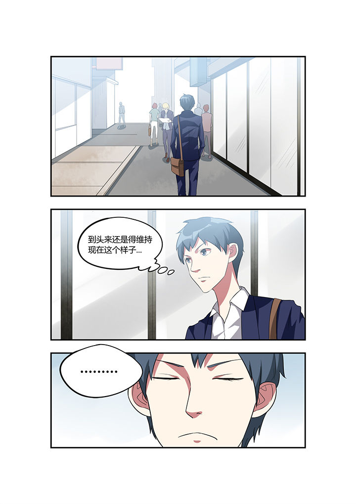 第24章：0