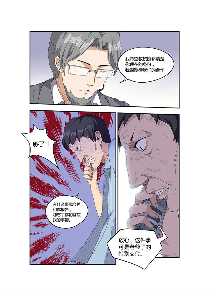 第14章：1