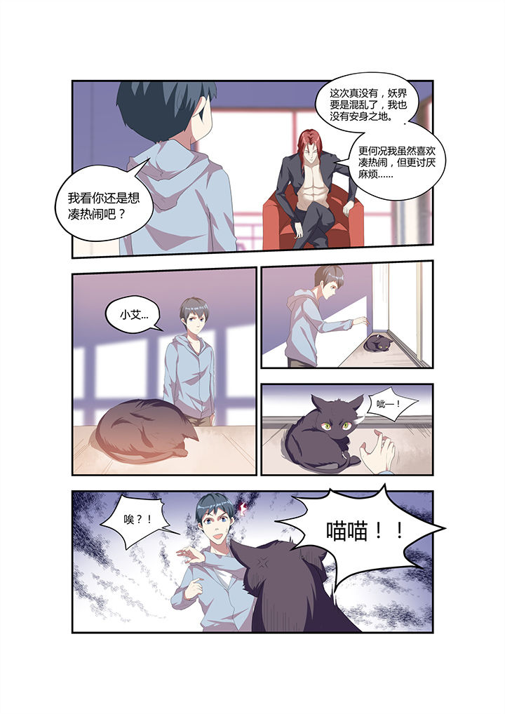 第9章：1