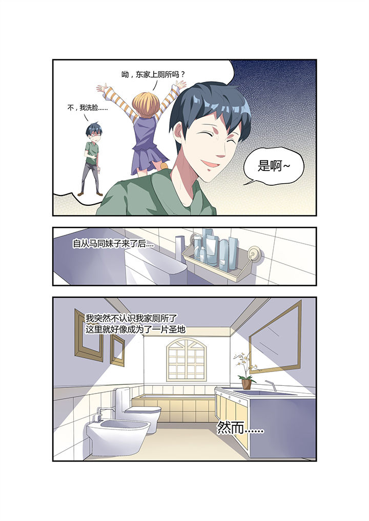 第10章：1