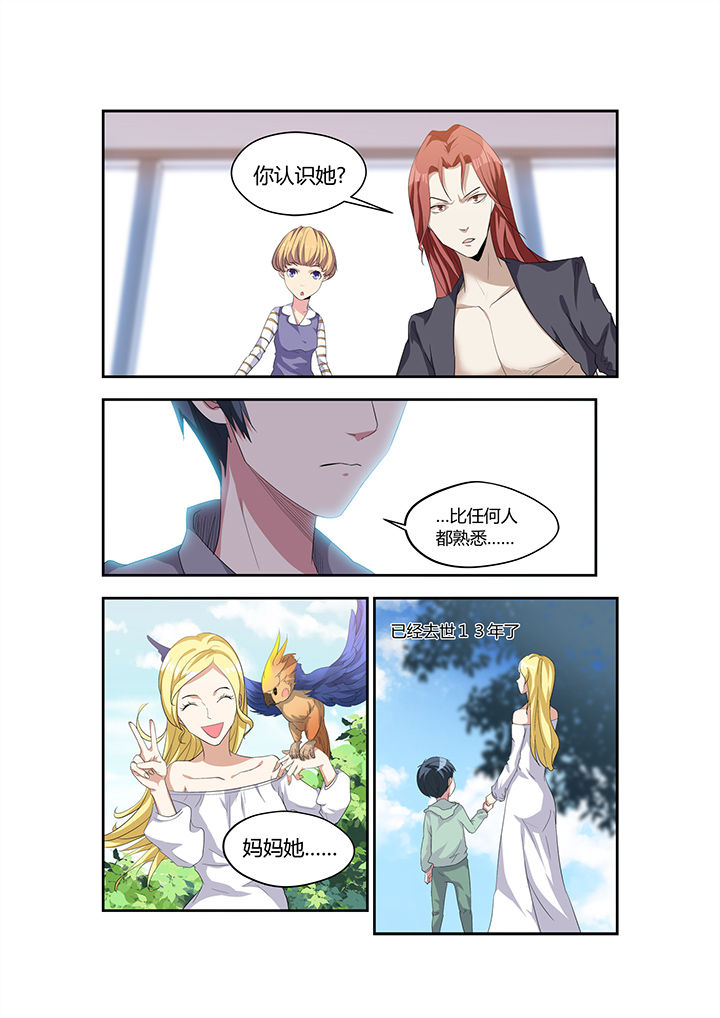 第12章：2