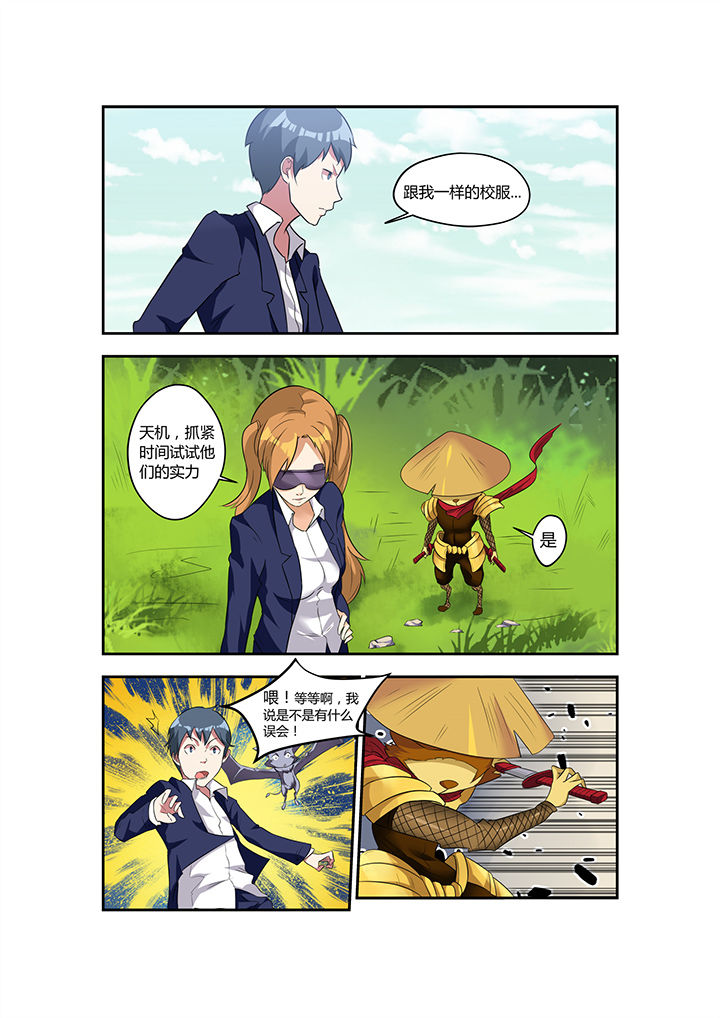第16章：0
