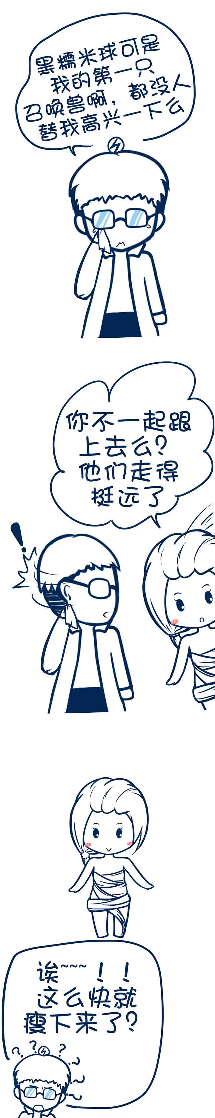 第81章：1