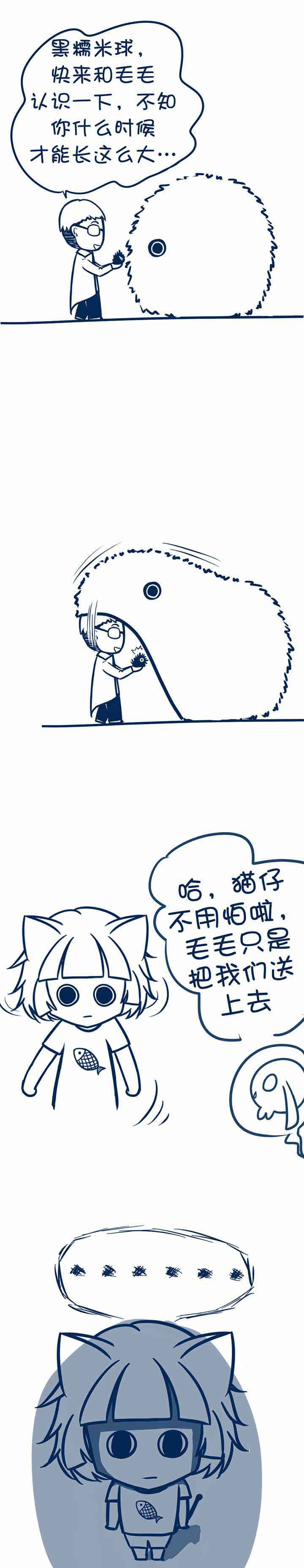 第83章：0