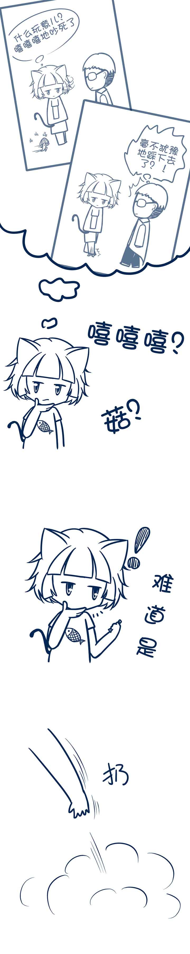 第79章：0