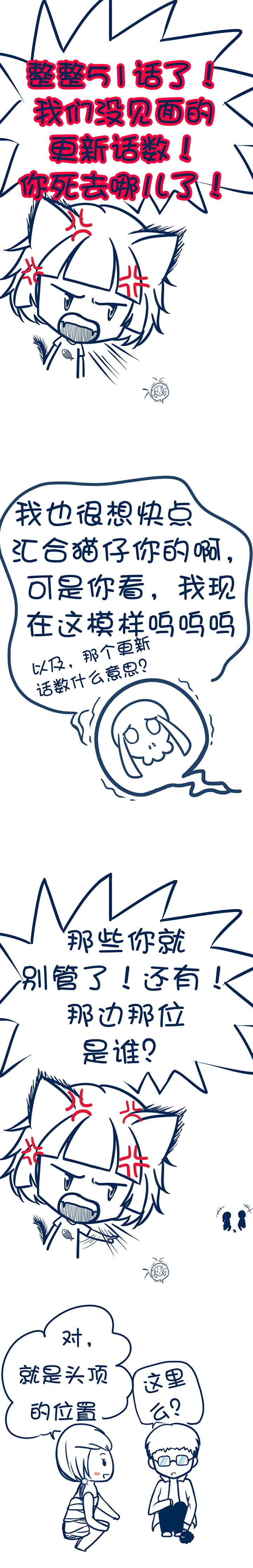 第78章：1