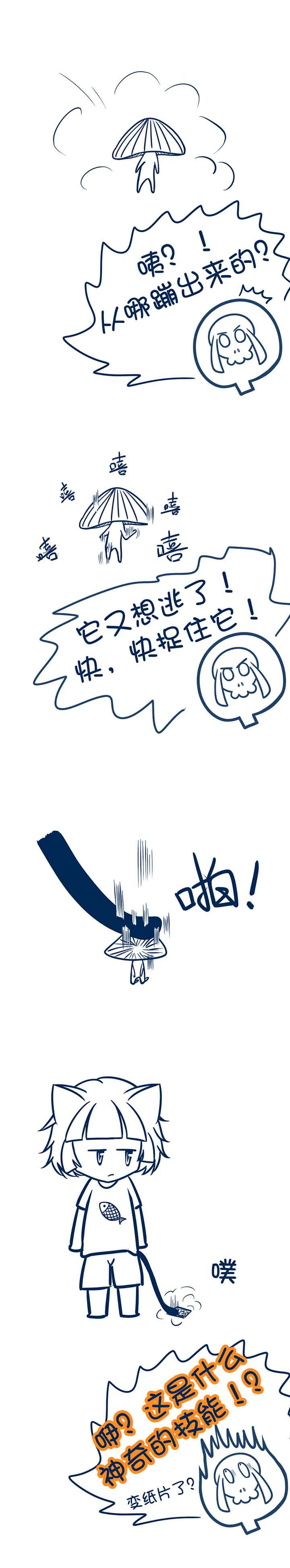 第79章：1