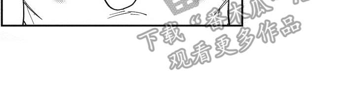 第13章：呵斥0