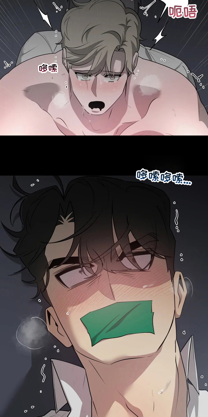第34章：本性1