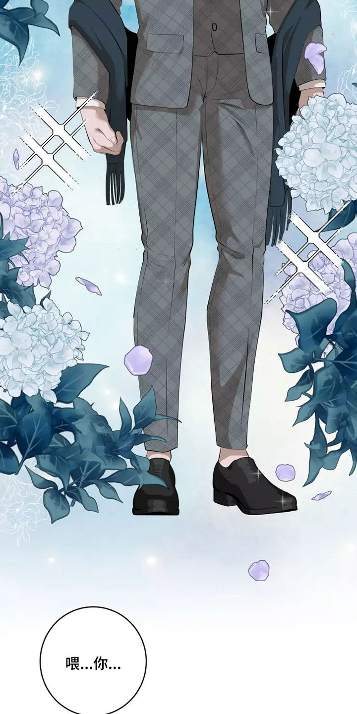 第61章：买衣服4