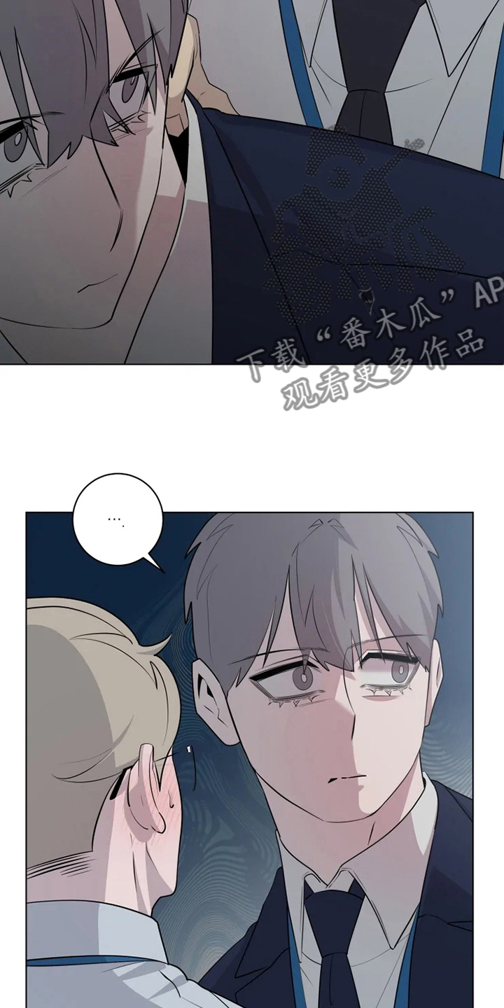 第35章：强迫2