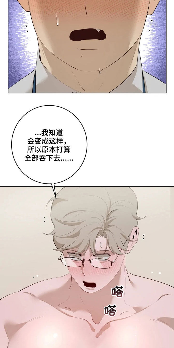 第50章：快点0
