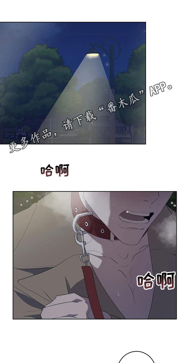 第92章：【第二季】要求0
