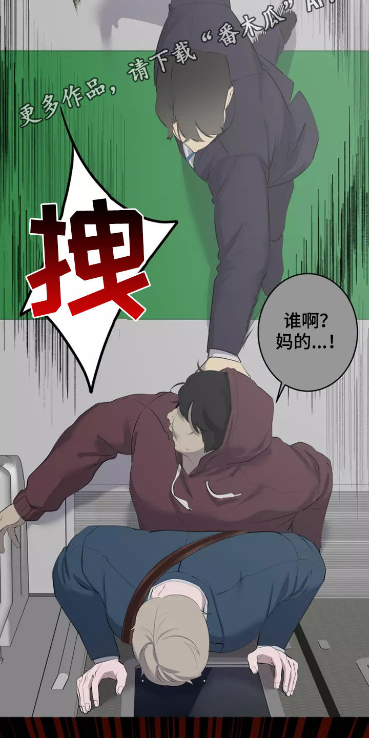 第58章：对不起1