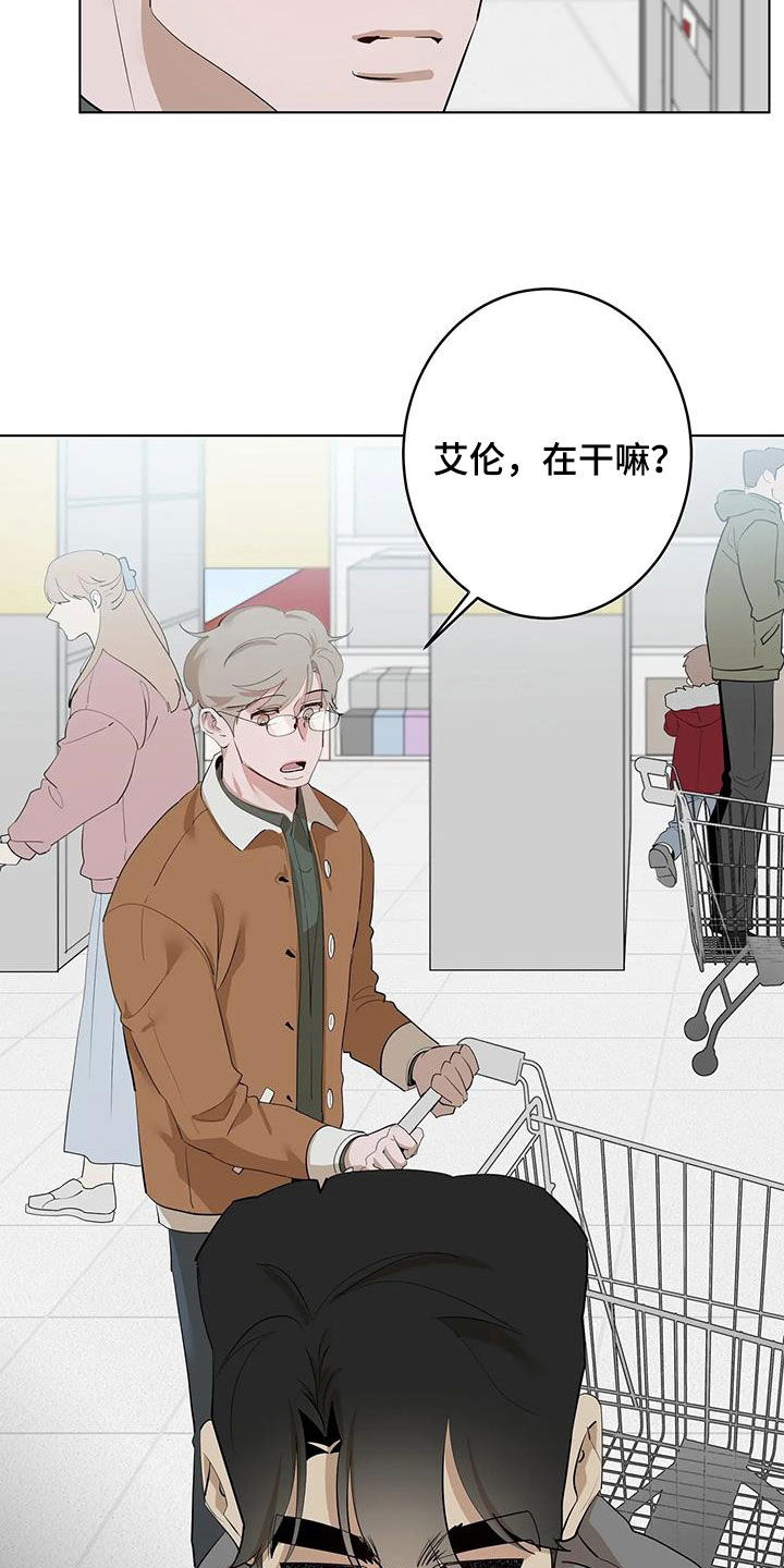 第103章：【第二季】拯救公主3