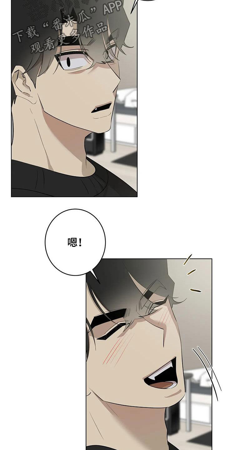 第105章：【第二季】结局0