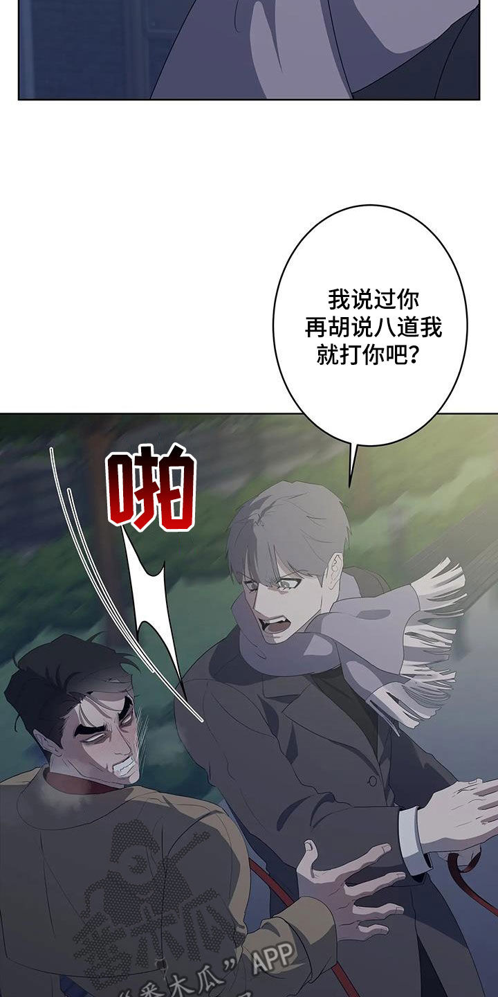 第92章：【第二季】要求4