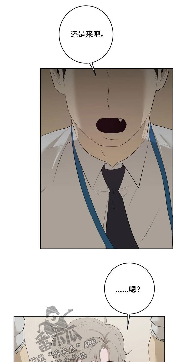 第50章：快点3